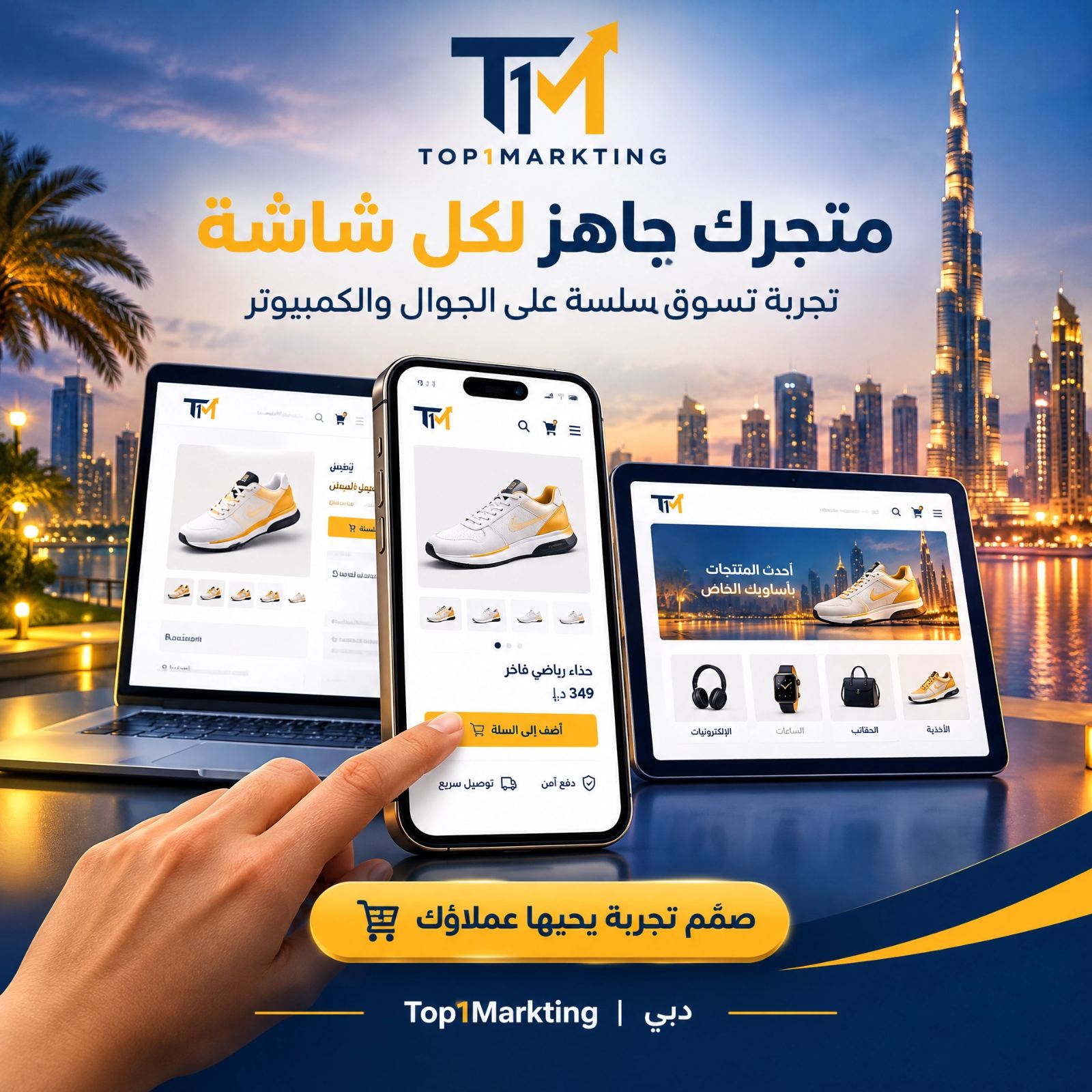 صورة من المقال