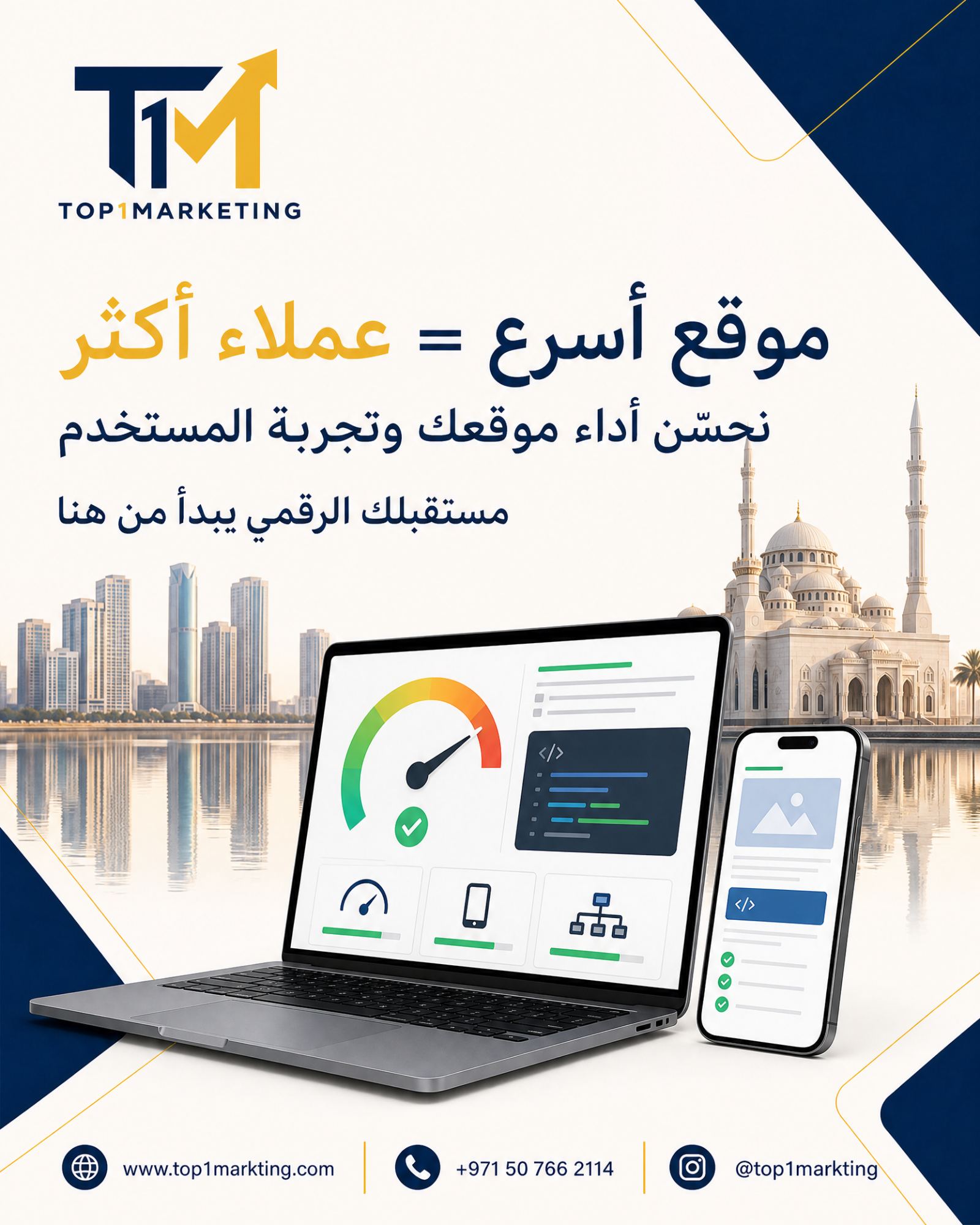 صورة من المقال