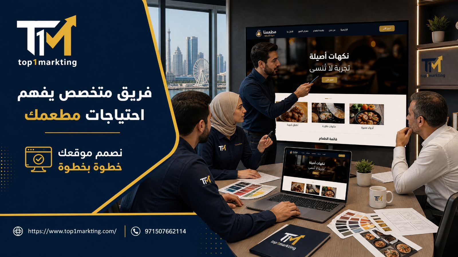 صورة من المقال