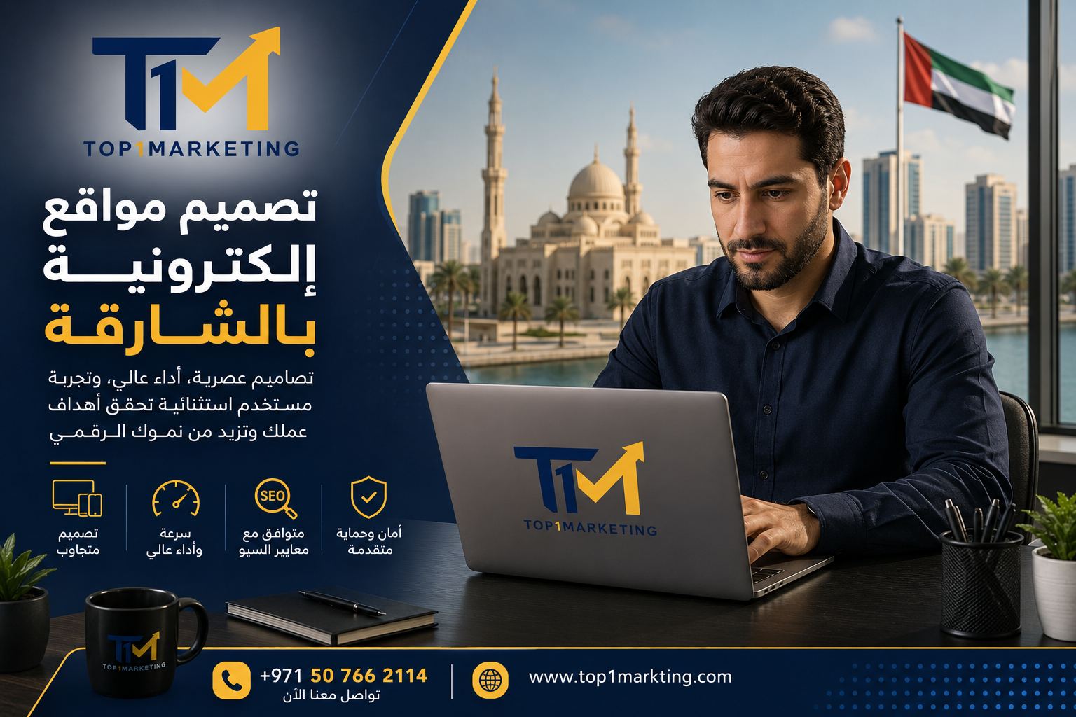 صورة من المقال