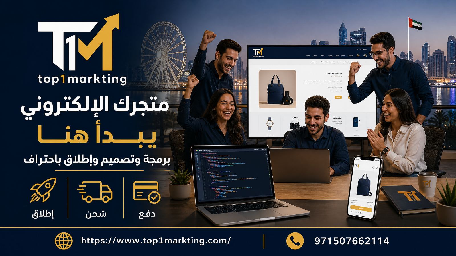 صورة من المقال