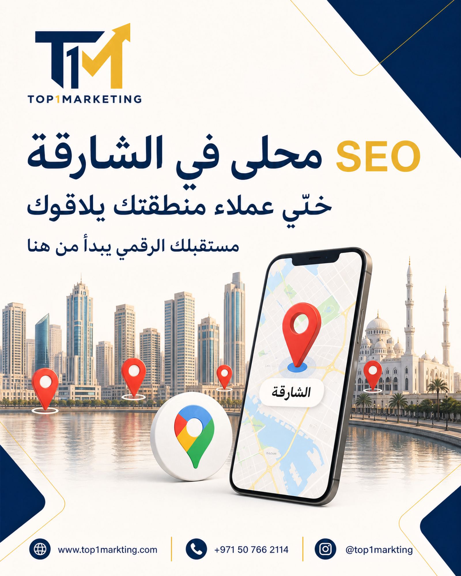 صورة من المقال